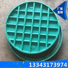 樹脂井蓋使用一段時間后怎么養(yǎng)護(hù)